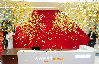 上海开业庆典策划公司可以帮您策划一场成功的庆典