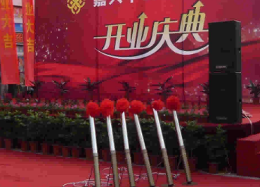上海周年庆典策划公司为企业量身定做新颖的推广策略