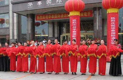 上海开业庆典策划公司是您未来的战略合作伙伴
