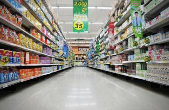 大型超市开业庆典活动策划方案